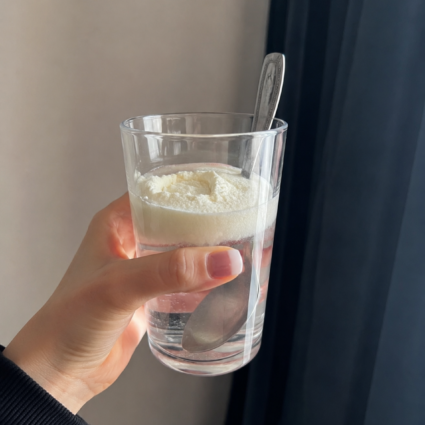 Game Marine Collagen Peptides Mild Vanilla Flavor